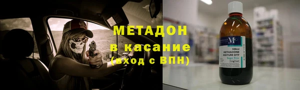 MESCALINE Богданович