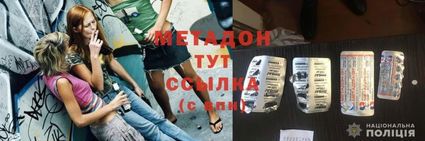 MESCALINE Богданович